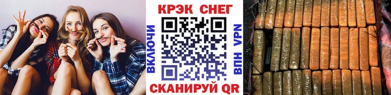 Кокаин Columbia  продажа наркотиков  Энгельс 