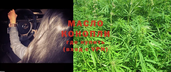 спайс Магадан