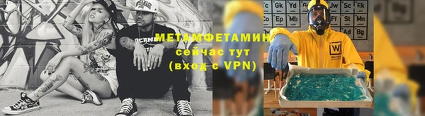 МДПВ Магас