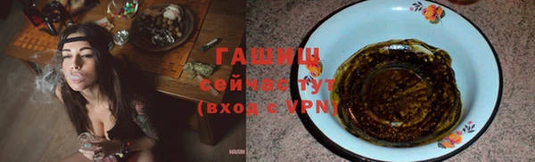 МДПВ Магас