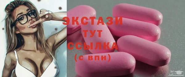 МДПВ Магас