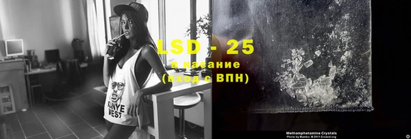 МДПВ Магас