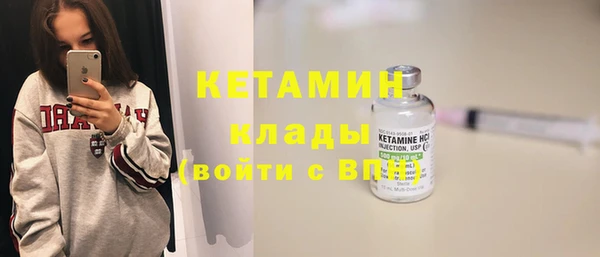 герыч Майский