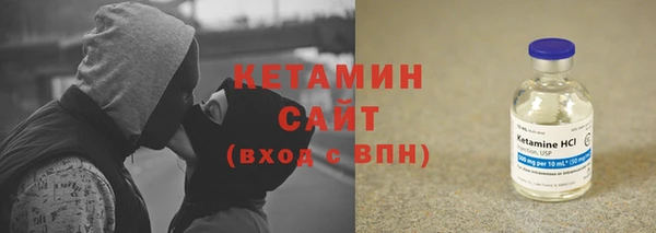 МДПВ Магас