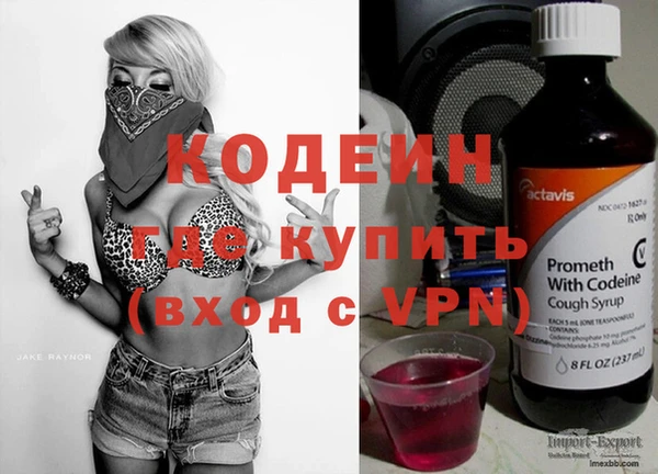 МДПВ Магас