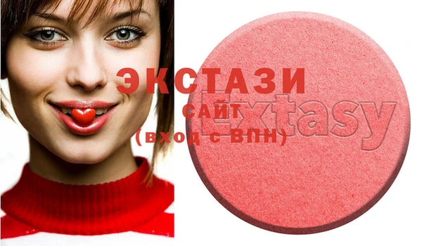 спайс Магадан