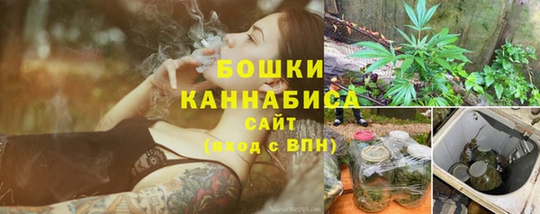 МДПВ Магас