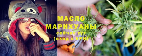 герыч Майский