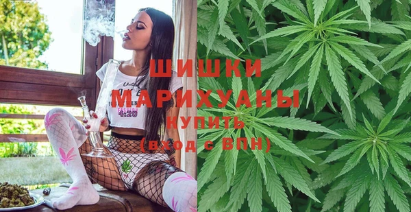 спайс Магадан