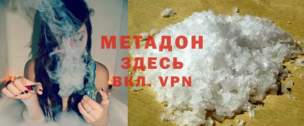 МДПВ Магас