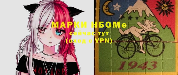 МДПВ Магас