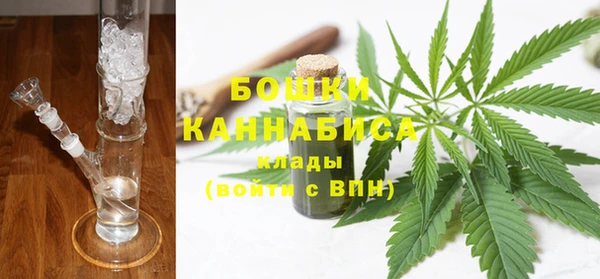 МДПВ Магас