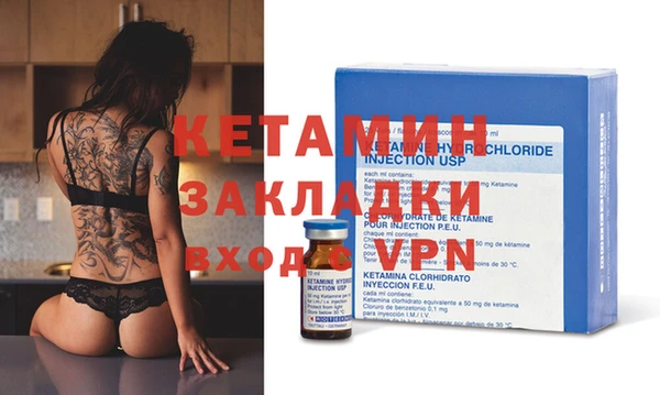 МДПВ Магас