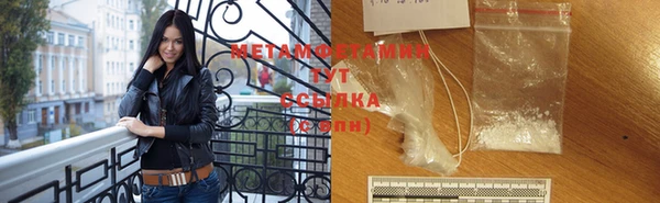 МДПВ Магас