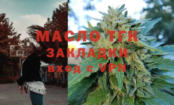 МДПВ Магас